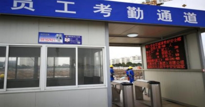 FAAC售后全解析 专业服务商助力开门机高效运维